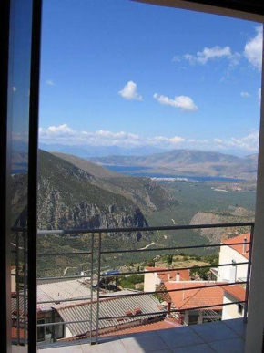 THOLOS HOTEL